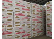 山西巖棉復(fù)合板的優(yōu)勢(shì)有哪些呢？