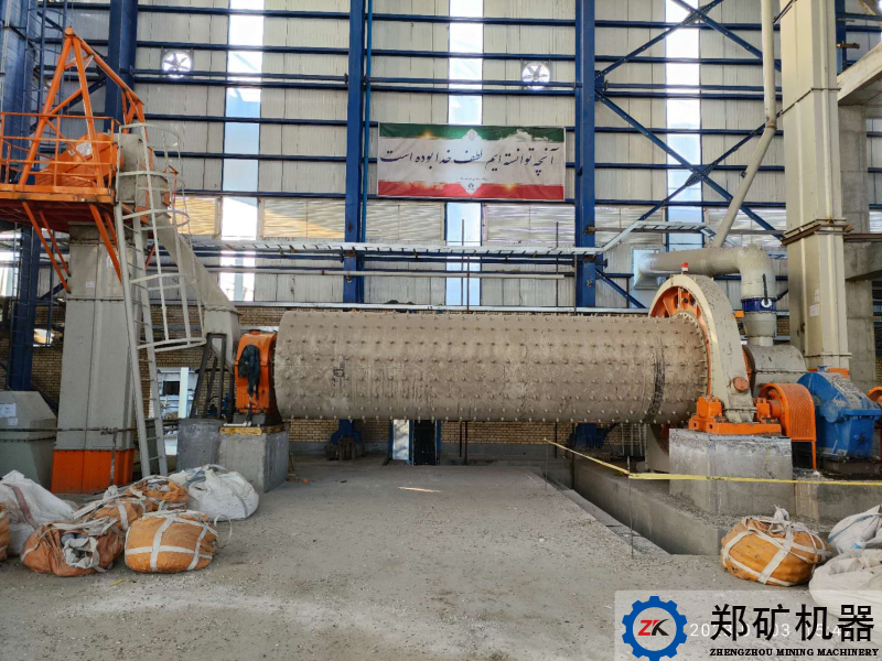 伊朗金屬鎂用φ1.83×7m球磨機(jī)項(xiàng)目